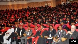 ስነ-ስርዓት ምረቃ ተማሃሮ