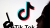Роскомнадзор обязал российские поисковые системы помечать ссылки на TikTok, Telegram и другие сервисы