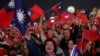 台灣大選中的年輕人之二 - 世代戰爭