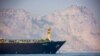 Le pétrolier iranien à Gibraltar va partir en Méditerranée selon Téhéran