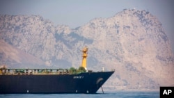 El buque superpetrolero Grace 1 es visto en el territorio británico de Gibraltar el jueves, 15 de agosto, de 2019.