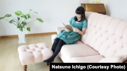 Marie Kondo is the author of the best-selling book, "The Life-Changing Magic of Tidying Up" (Photo Credit: Natsuno Ichigo)