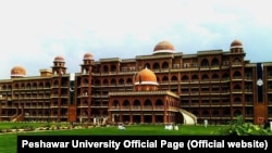 University of Peshawar