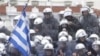 Công nhân Hy Lạp đình công để phản đối các biện pháp khắc khổ mới