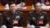 Chinese General Under Investigation for Corruption Commits Suicide