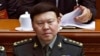 时事大家谈：上将“畏罪自杀”，中共军中反腐几多“拍案惊奇”？