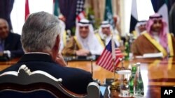 FILE - U.S. Secretary of State Rex Tillerson participates in a ministerial meeting with the foreign ministers of Bahrain, Egypt, Saudi Arabia and the United Arab Emirates, in Jiddah, Saudi Arabia, July 12, 2017. 