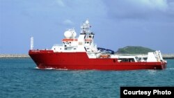 Fugro Equator