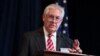 Exxon Chief Tillerson Emerges as Lead Contender for US Secretary of State