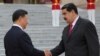 學者:北京為何不承認中國-委內瑞拉關係失敗