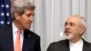 Керри и Зариф продолжают переговоры по ядерной программе Ирана