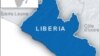 Liberian Press Union Urges Government to Pay Overdue Media Debt