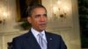 SHBA: Presidenti Obama u bën thirrje të rinjve të marrin pjesë në zgjedhje