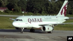 Qatar Airlines