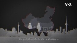 The Ramifications of China's One-child Policy 