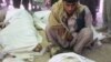 В результате взрыва в Афганистане погибли не менее 20 человек