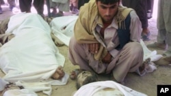 Жертвы Талибана