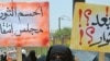 یمن: سرکاری فورسز اور حکومت مخالف قبائلیوں میں جھڑپیں