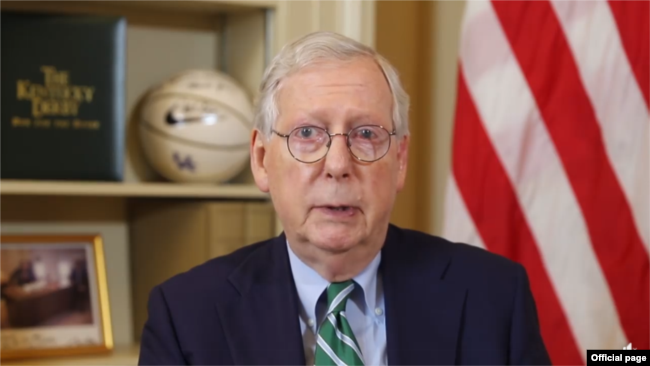 Senatori republikan Mitch McConnell