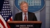 White House: Trump Aide Bolton Met Turkish Envoy to Discuss US Pastor 