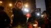 러시아, 군 수송기 추락 사고 애도의 날 선포