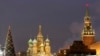 Moskvada bayramga tayyorgarlik avjida, kelajakdan xavotirlar kuchli