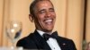 Обама шутит на ужине корреспондентов Белого дома