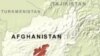 Bom tự sát giết chết 16 người ở miền nam Afghanistan