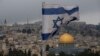 Newly Recognized by US as Israel's Capital, Jerusalem Seen as Unique