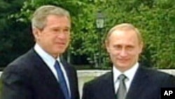The Upcoming Bush-Putin Summit