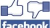Facebook indagó emociones de usuarios