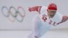 IOC Bans 11 Russian Winter Athletes for Life for Sochi 2014 Doping