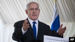 صدراعظم اسرائیل به ایران: به یک رژیم که خواستار نابودی دولت یهودیان باشد اجازه نخواهیم داد که به سلاح اتمی دسترسی پیدا کند