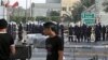 巴林政府承认镇压示威者过程中用武过度