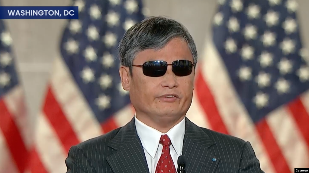 ��������������ä����Ȩ��ʦ�¹����������2020��8��26�գ����������͵�����һ��ȫ����������Ϸ��ԣ��������͵�ȫ������Ƶ��ͼ��