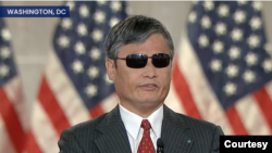 流亡美國的著名盲人人權律師陳光誠星期三（2020年8月26日）在美國共和黨四年一度全國代表大會上發言（美國共和黨全代會視頻截圖）