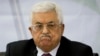 PLO, 압바스 수반에 이스라엘과 안보 협력 중단 요구