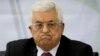 Palestina Tolak Tawaran Transfer Pajak Israel