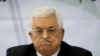 PLO Urges Abbas to Drop Security Cooperation with Israel