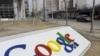 Новый китайский поисковик составит конкуренцию Google
