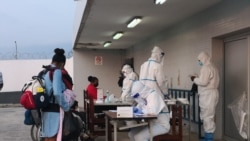 Estado de calamidade em vigor em São Tomé e Príncipe com suspeita da presença da estirpe britânica da Covid-19