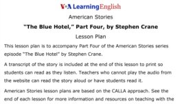 Lesson Plan - The Blue Hotel, Part Four
