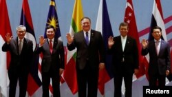 Ông Pompeo tham dự cuộc họp với những người đồng cấp Asean