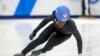 Ghana-born Teen Is First African American Woman on US Olympic Speedskating Team