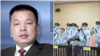 舉報中國高官的媒體人遭重判十五年