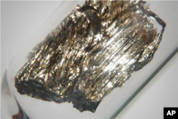 Samarium - rare earth element