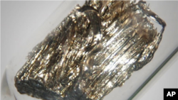 Samarium - rare earth element