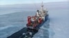 Warm Waters Prevent Sea Ice Formation in US Arctic