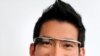 粵語視頻新聞: 谷歌推出互聯網眼鏡