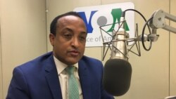 የመብት ጥበቃው እንደ ፀጥታ ጥበቃው እንዲጠናከር አሜሪካ ትሻለች